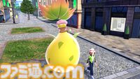 【メガウツボット】『ポケモンレジェンズZ-A』ウツボットがメガシンカ!? ホラー映画さながらの新映像が公開