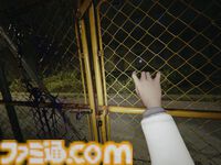 【メガウツボット】『ポケモンレジェンズZ-A』ウツボットがメガシンカ!? ホラー映画さながらの新映像が公開