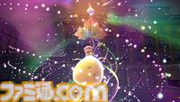 【メガウツボット】『ポケモンレジェンズZ-A』ウツボットがメガシンカ!? ホラー映画さながらの新映像が公開