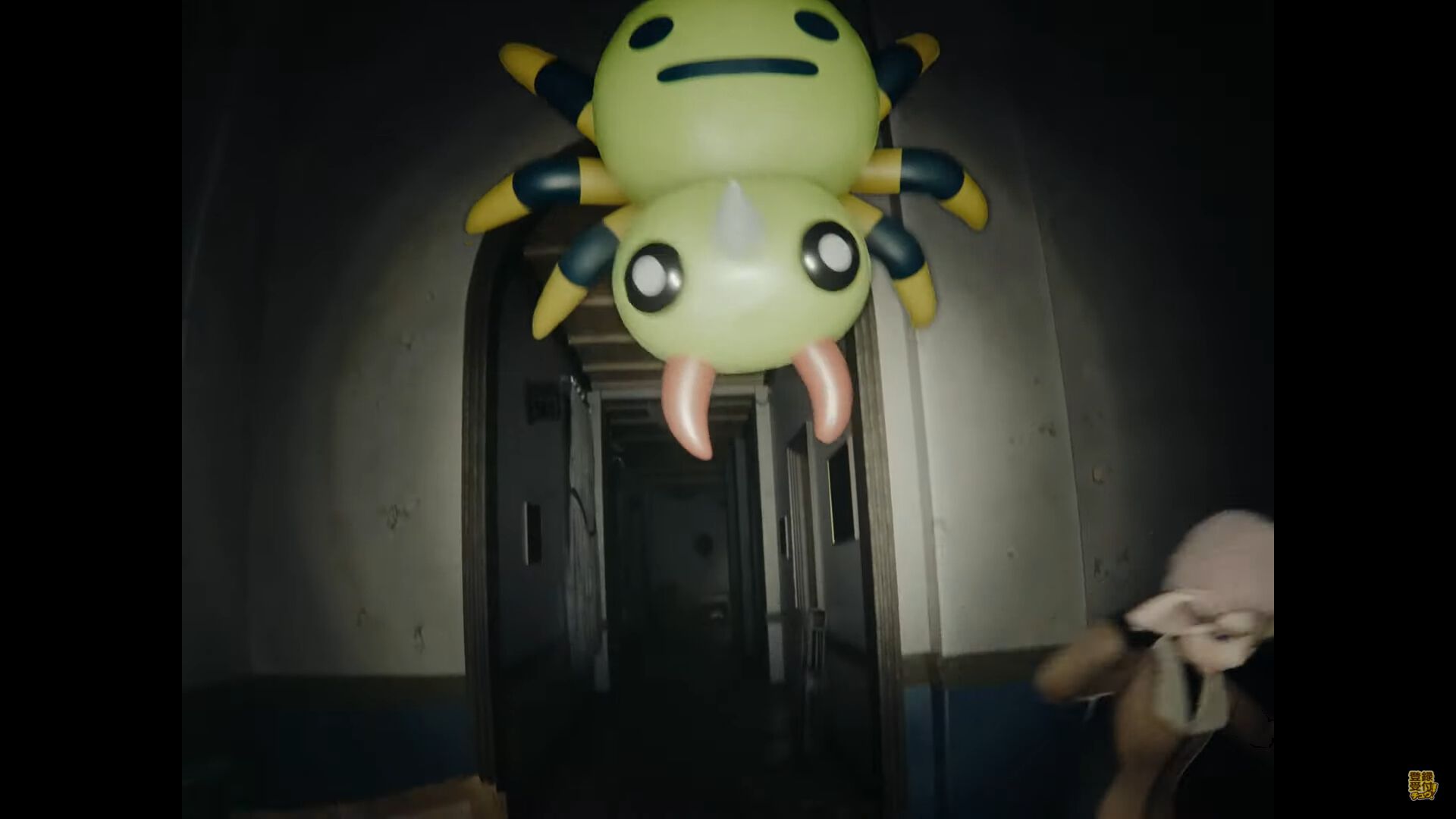 【メガウツボット】『ポケモンレジェンズZ-A』ウツボットがメガシンカ!? ホラー映画さながらの新映像が公開