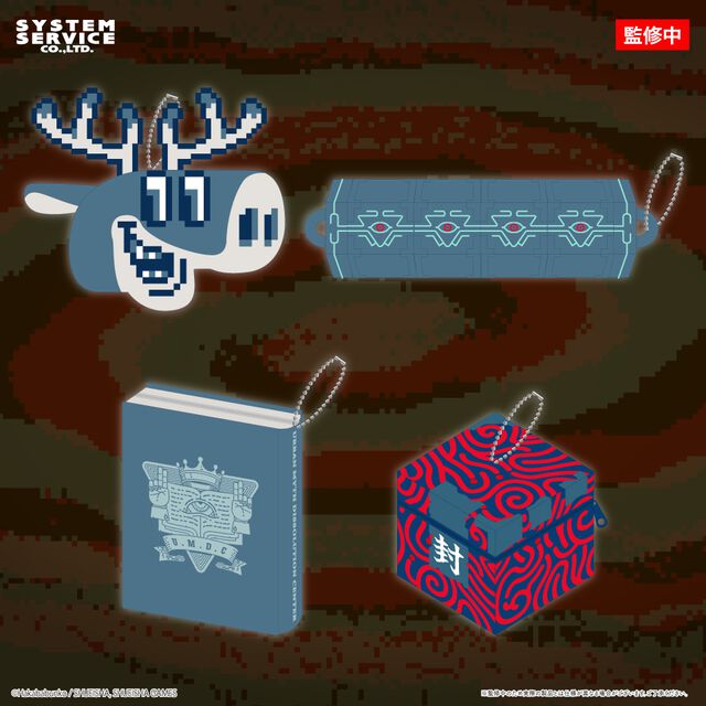 『都市伝説解体センター』ぬいぐるみが登場。あざみ、廻屋、ジャスミン、富入、山ガスがラインアップ。キャラ人気投票トップ5が揃い踏み