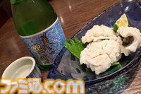 ビットサミットで京都に行って玉乃光酒造の新しいお酒『350×』を飲んだらおいしかったのでインディーゲームを題材に日本酒を作ってくれないかなと思った話