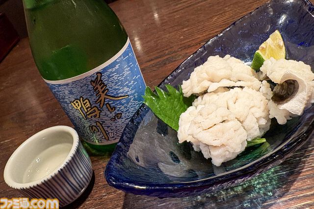 ビットサミットで京都に行って玉乃光酒造の新しいお酒『350×』を飲んだらおいしかったのでインディーゲームを題材に日本酒を作ってくれないかなと思った話