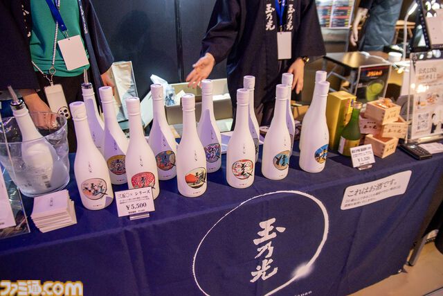 ビットサミットで京都に行って玉乃光酒造の新しいお酒『350×』を飲んだらおいしかったのでインディーゲームを題材に日本酒を作ってくれないかなと思った話