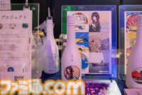 ビットサミットで京都に行って玉乃光酒造の新しいお酒『350×』を飲んだらおいしかったのでインディーゲームを題材に日本酒を作ってくれないかなと思った話