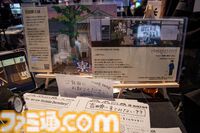 ビットサミットで京都に行って玉乃光酒造の新しいお酒『350×』を飲んだらおいしかったのでインディーゲームを題材に日本酒を作ってくれないかなと思った話