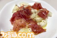 ビットサミットで京都に行って玉乃光酒造の新しいお酒『350×』を飲んだらおいしかったのでインディーゲームを題材に日本酒を作ってくれないかなと思った話