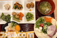ビットサミットで京都に行って玉乃光酒造の新しいお酒『350×』を飲んだらおいしかったのでインディーゲームを題材に日本酒を作ってくれないかなと思った話