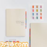 “ほぼ日手帳2026”が9月1日発売。『MOTHER』『ワンピース』ほか、『ムーミン』『たまごっち』『富江』など多数のコラボ手帳が登場