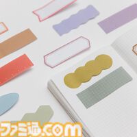 “ほぼ日手帳2026”が9月1日発売。『MOTHER』『ワンピース』ほか、『ムーミン』『たまごっち』『富江』など多数のコラボ手帳が登場