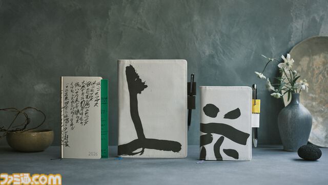 “ほぼ日手帳2026”が9月1日発売。『MOTHER』『ワンピース』ほか、『ムーミン』『たまごっち』『富江』など多数のコラボ手帳が登場