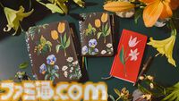 “ほぼ日手帳2026”が9月1日発売。『MOTHER』『ワンピース』ほか、『ムーミン』『たまごっち』『富江』など多数のコラボ手帳が登場