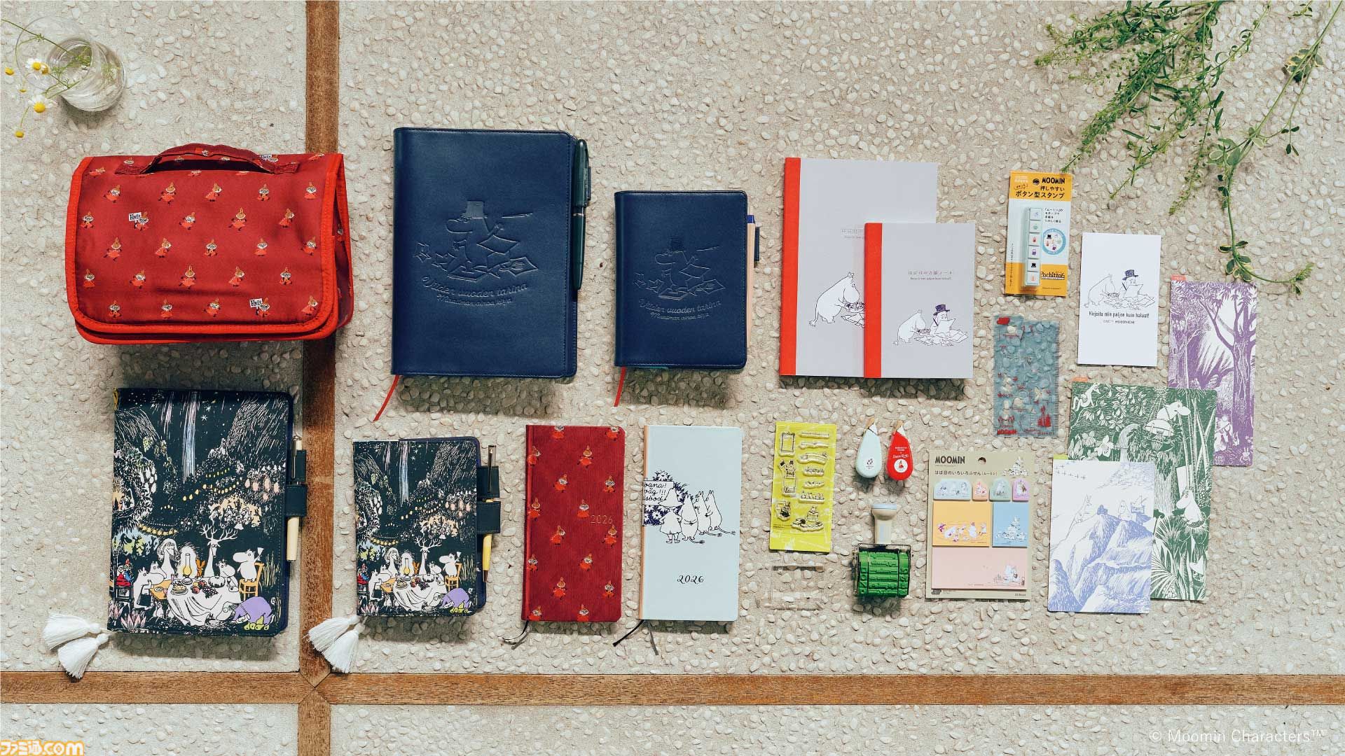 ほぼ日手帳2026”が9月1日発売。『MOTHER』『ワンピース』ほか