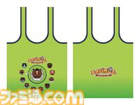 『スイカゲーム』×JRAコラボゲーム『メイバゲーム』が無料公開。ブエナビスタやドウデュースなど歴代年度代表馬をくっつけて“シンカ”