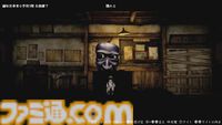 『青鬼』新作ホラゲー『禁足地 青鬼の窟』が8月29日発売。青鬼から逃げながら、廃校に潜む忌まわしき歴史を明らかにせよ