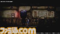 『青鬼』新作ホラゲー『禁足地 青鬼の窟』が8月29日発売。青鬼から逃げながら、廃校に潜む忌まわしき歴史を明らかにせよ