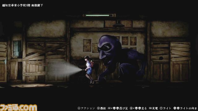 『青鬼』新作ホラゲー『禁足地 青鬼の窟』が8月29日発売。青鬼から逃げながら、廃校に潜む忌まわしき歴史を明らかにせよ