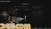 『青鬼』新作ホラゲー『禁足地 青鬼の窟』が8月29日発売。青鬼から逃げながら、廃校に潜む忌まわしき歴史を明らかにせよ