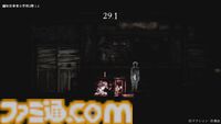 『青鬼』新作ホラゲー『禁足地 青鬼の窟』が8月29日発売。青鬼から逃げながら、廃校に潜む忌まわしき歴史を明らかにせよ