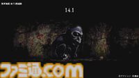『青鬼』新作ホラゲー『禁足地 青鬼の窟』が8月29日発売。青鬼から逃げながら、廃校に潜む忌まわしき歴史を明らかにせよ