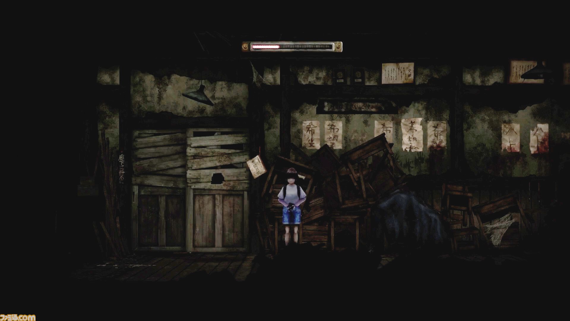 青鬼』新作ホラゲー『禁足地 -青鬼の窟-』が8月29日発売。青鬼