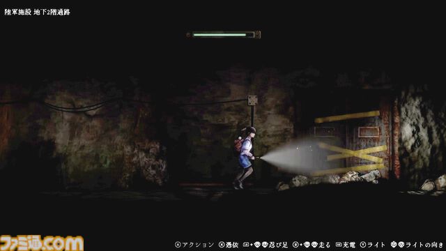 『青鬼』新作ホラゲー『禁足地 青鬼の窟』が8月29日発売。青鬼から逃げながら、廃校に潜む忌まわしき歴史を明らかにせよ