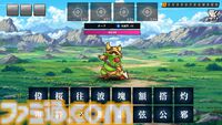 『AI創作呪文』オリジナル呪文の効果や演出をAIが考えてくれる創作呪文バトルが本日（8/22）17時よりSteamでリリース。中二病風に解説してくれるAIも実装