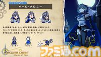【ホロライブEN】『Chrono Gear: Warden of Time』時間をコントロールして戦うクロニー主役の2Dアクション9月12日リリース。ボスは別時空のラプラス？