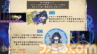 【ホロライブEN】『Chrono Gear: Warden of Time』時間をコントロールして戦うクロニー主役の2Dアクション9月12日リリース。ボスは別時空のラプラス？