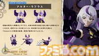 【ホロライブEN】『Chrono Gear: Warden of Time』時間をコントロールして戦うクロニー主役の2Dアクション9月12日リリース。ボスは別時空のラプラス？