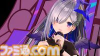天音かなたさんのソロライブを振り返る。さまざまな表情を見せる歌声やこだわりの演出に心を撃ち抜かれた。「諦めないで、よかった」【ライブリポート】