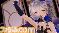 天音かなたさんのソロライブを振り返る。さまざまな表情を見せる歌声やこだわりの演出に心を撃ち抜かれた。「諦めないで、よかった」【ライブリポート】