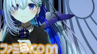 天音かなたさんのソロライブを振り返る。さまざまな表情を見せる歌声やこだわりの演出に心を撃ち抜かれた。「諦めないで、よかった」【ライブリポート】