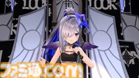 天音かなたさんのソロライブを振り返る。さまざまな表情を見せる歌声やこだわりの演出に心を撃ち抜かれた。「諦めないで、よかった」【ライブリポート】