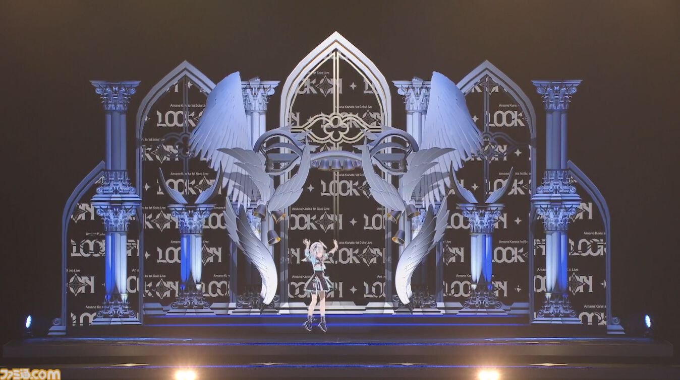 天音かなたさんのソロライブを振り返る。さまざまな表情を見せる歌声やこだわりの演出に心を撃ち抜かれた。「諦めないで、よかった」【ライブリポート】