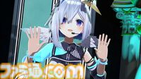 天音かなたさんのソロライブを振り返る。さまざまな表情を見せる歌声やこだわりの演出に心を撃ち抜かれた。「諦めないで、よかった」【ライブリポート】