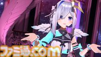 天音かなたさんのソロライブを振り返る。さまざまな表情を見せる歌声やこだわりの演出に心を撃ち抜かれた。「諦めないで、よかった」【ライブリポート】