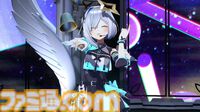 天音かなたさんのソロライブを振り返る。さまざまな表情を見せる歌声やこだわりの演出に心を撃ち抜かれた。「諦めないで、よかった」【ライブリポート】