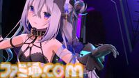 天音かなたさんのソロライブを振り返る。さまざまな表情を見せる歌声やこだわりの演出に心を撃ち抜かれた。「諦めないで、よかった」【ライブリポート】