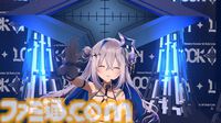 天音かなたさんのソロライブを振り返る。さまざまな表情を見せる歌声やこだわりの演出に心を撃ち抜かれた。「諦めないで、よかった」【ライブリポート】
