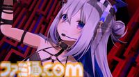 天音かなたさんのソロライブを振り返る。さまざまな表情を見せる歌声やこだわりの演出に心を撃ち抜かれた。「諦めないで、よかった」【ライブリポート】