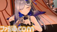 天音かなたさんのソロライブを振り返る。さまざまな表情を見せる歌声やこだわりの演出に心を撃ち抜かれた。「諦めないで、よかった」【ライブリポート】