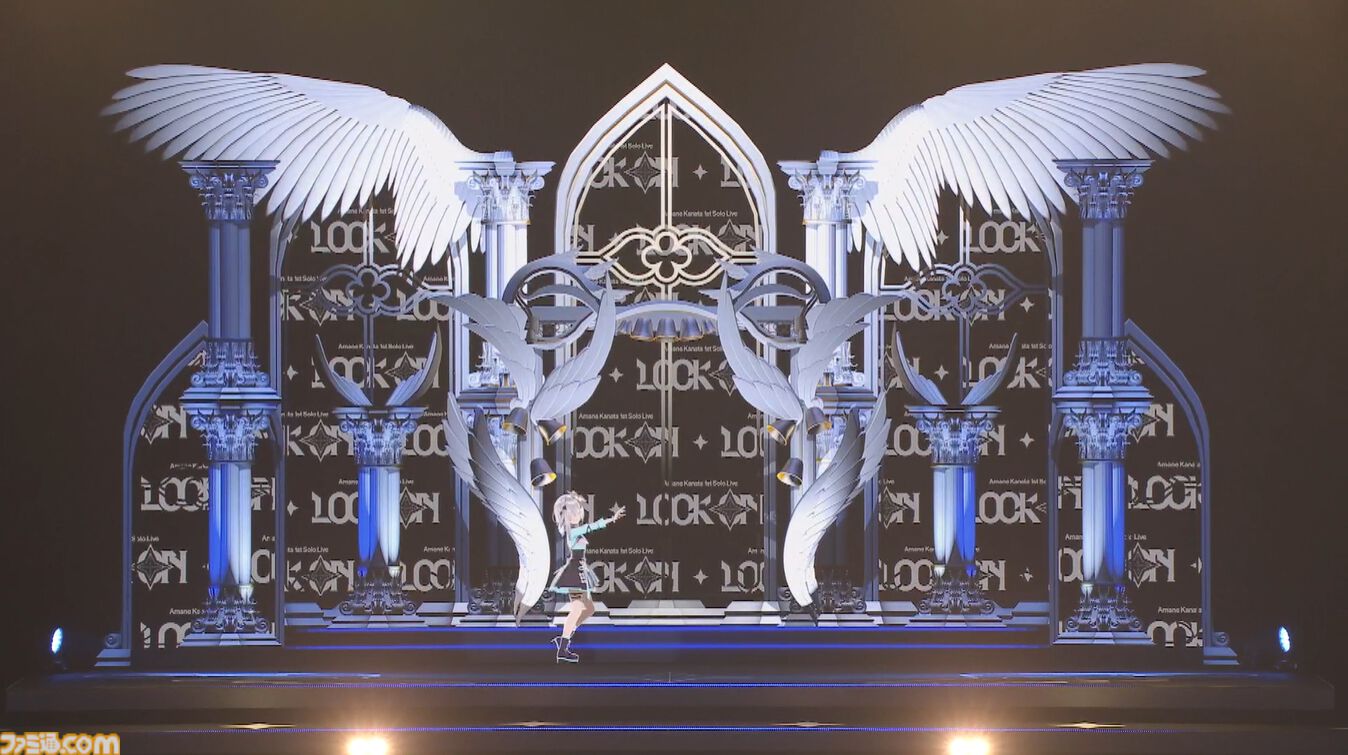 天音かなたさんのソロライブを振り返る。さまざまな表情を見せる歌声やこだわりの演出に心を撃ち抜かれた。「諦めないで、よかった」【ライブリポート】