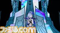 天音かなたさんのソロライブを振り返る。さまざまな表情を見せる歌声やこだわりの演出に心を撃ち抜かれた。「諦めないで、よかった」【ライブリポート】