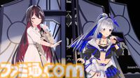天音かなたさんのソロライブを振り返る。さまざまな表情を見せる歌声やこだわりの演出に心を撃ち抜かれた。「諦めないで、よかった」【ライブリポート】