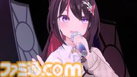 天音かなたさんのソロライブを振り返る。さまざまな表情を見せる歌声やこだわりの演出に心を撃ち抜かれた。「諦めないで、よかった」【ライブリポート】