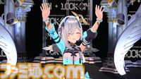 天音かなたさんのソロライブを振り返る。さまざまな表情を見せる歌声やこだわりの演出に心を撃ち抜かれた。「諦めないで、よかった」【ライブリポート】
