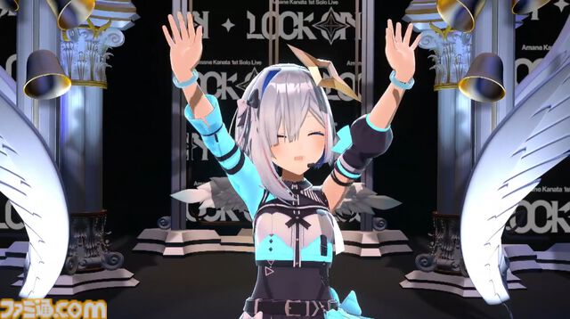 天音かなたさんのソロライブを振り返る。さまざまな表情を見せる歌声やこだわりの演出に心を撃ち抜かれた。「諦めないで、よかった」【ライブリポート】