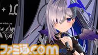 天音かなたさんのソロライブを振り返る。さまざまな表情を見せる歌声やこだわりの演出に心を撃ち抜かれた。「諦めないで、よかった」【ライブリポート】