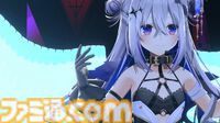 天音かなたさんのソロライブを振り返る。さまざまな表情を見せる歌声やこだわりの演出に心を撃ち抜かれた。「諦めないで、よかった」【ライブリポート】